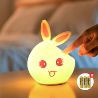 开心兔电池款+送电池 比心小猪硅胶LED小夜灯创意礼物少女心拍拍可爱护眼台灯夜光助眠