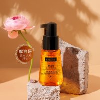 其他 70ml 平价依姿露护发精油摩洛哥香水香氛修护干枯毛躁柔顺发质滋润发尾