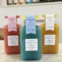 红色-粉漾甜心500ml 盈雪身体磨砂膏沐浴露去角质鸡皮后背痘痘全身泡澡沐浴乳女学生男