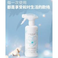 见详情 500ml一瓶除菌芳香喷雾 赵露思Fairia妃芮娅凯莉花园衣物织物除菌除味香氛喷雾除螨消毒液