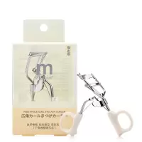米白色 玛莉安冲上云霄睫毛夹广角卷翘弧度自然持久太阳花睫毛器女眼睫毛