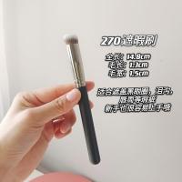 270遮瑕刷 送保护盖 彩妆亚克力调色盘调和粉底液粉底膏调色板含调棒套装化妆师专用