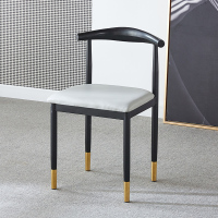 灰色 4把起发 椅子靠背家用铁艺牛角椅餐椅北欧书桌椅现代轻奢简约餐厅化妆凳子