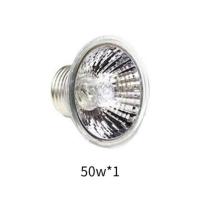 白色50w保温灯1个 卢丁鸡取暖灯发热保温灯芦丁鸡加热灯养殖专用烤灯宠物小鸡育雏灯