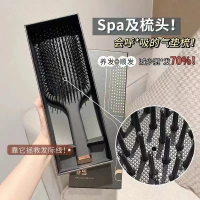 Amy酱打通头皮任督二脉!1FLR黑武士气垫梳气囊梳头皮按摩