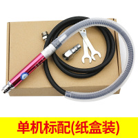 3D单机(标配)纸盒 台湾百马BM-3调速气动打磨机风磨笔抛光机刻字笔玉石雕刻机木雕笔