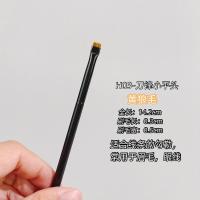 H03刀锋小平头 其它材质 截断式眼妆刷画眼影的刷子小号精细刷眼头锥形提亮卧蚕眼线压眼尾