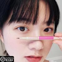 零失误卧蚕笔!日本CEZANNE倩丽 双眼皮延伸加深阴影多用眼液笔