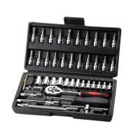 46件套(颜色随机发)24齿 小飞46件套装工具1/4小飞套装小棘轮工具套筒扳手修车工具53件套