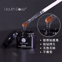颜蕊粘钻胶(10ml) 颜蕊甲油胶可卸底胶免洗封层钢化磨砂封层结合剂颜容加固胶粘钻胶