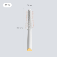 卷发梳-白色 梳子女士专用长发卷发气垫梳气囊按摩排骨梳家用便携女孩儿童梳头