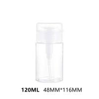 透明色120ML[1个装] 按压卸妆水分装瓶化妆水护肤液压取式空瓶便携旅行爽肤水分装瓶