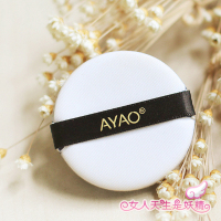 底妆搭档~AYAO气垫粉扑 BB霜粉底液粉底霜粉底膏气垫通用款