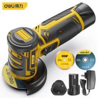 DL685076-2树脂切割片/5片装 76*10*1.2mm 得力锂电有刷角磨机12V可调速充电无刷20V角磨机DL6