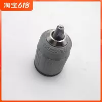 全金属手紧1/2 13mm夹头 全金属手紧1/2-20unf钻夹头2-13mm夹头手电钻夹头