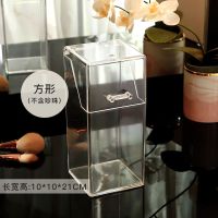 方形刷筒(不带珍珠) 化妆刷收纳桶防尘大容量带珍珠笔筒刷具桶眉笔眼线眼影刷子收纳盒