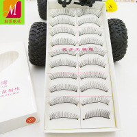 217台湾手工假睫毛棉线梗超自然裸妆素颜学生初学者纤长