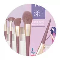 小紫薯+美妆蛋 其它材质 小紫薯化妆刷套装全套眼影刷粉底刷散粉刷沧州化妆刷子送收纳