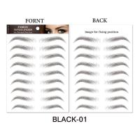 01弯眉(黑色10对) 棕色6d仿真生态纹绣假眉毛贴防水自然半永久懒人画眉神器女眼眉贴
