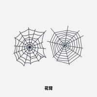 蜘蛛网网状花臂小腿手臂仿真刺青防水纹身贴