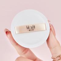 圆形(袋装) 不吸粉干湿两用气垫粉扑粉底液散粉BB霜专用带盒粉饼粉扑散粉海绵