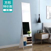 特价款-方形简约白 其他 是 全身镜穿衣镜落地镜家用女生卧室化妆大镜子移动多功能旋转试衣镜