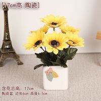 荧光黄 小叶子方盆六头 向日葵假花仿真花摆设客厅餐桌花艺摆件家居装饰塑料花束绢花盆栽