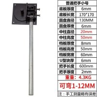 普通小号 弯管器小型手动弯箍机弯曲机手动钢筋折弯机手搬钢筋箍筋弯曲机器