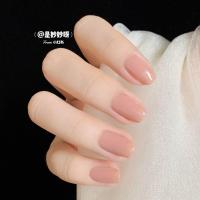 LD47 不得了!榆鹿时节系列LD47秋分低饱和度柔和气质清淡裸色指甲油