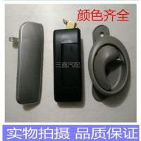 左-中门内把手 适配力帆丰顺 外拉手 车门外扣手前门 中门内外把手 手柄 面包车