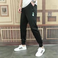 黑色 29 [90-115斤] 夏季款休闲绣标小脚裤轻薄透气弹力修身百搭松紧腰抽绳水洗牛仔裤