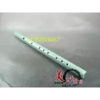 笛子不带穗子 天然南阳独玉笛子 玉笛子 音质悦耳动听 送笛膜
