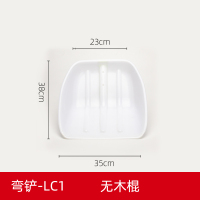 成功1号 白 色粮铲 不带木把 塑料锹塑钢锹铲垃圾塑料锨锹多功能粮食铲子秋收铲雪耐用农家农具