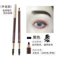 1号黑色1支 1.2g 涵赞眉笔持久不脱色防水防汗不晕染木杆可削式孕妇专用女男士可t