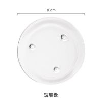 玻璃托盘 态生活ins风香薰蜡烛摆件北欧烛台婚礼烛光晚餐卧室浪漫香氛礼物