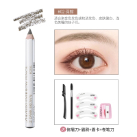 02#深棕色+修眉刀 买一送四 1.2g 日本Shiseido资生堂六角眉笔持久防水防汗不晕染易上色初学者自然
