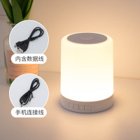白色 官方标配 家用无线蓝牙音箱台灯多功能闹钟音响小夜灯other/其他 S66 S66+