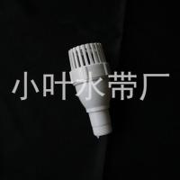 1寸25毫米螺纹一个 白色塑料加厚龙头笼头 止回阀水泵过滤水 花篮莲蓬头弹簧 抽水PVC