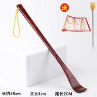耐用款--柯木 抓痒小扒子饶绕痒抓背懒人家用搔痒工具抓养神器氧氧挠扰痒耙背部
