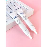 已售完1支装 D18神经酰胺高保湿修复面霜 晒后补水亢光老