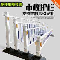 立柱 道路护栏隔离栏市政户外公路马路交通栅栏栏杆防护栏铁艺室外围栏