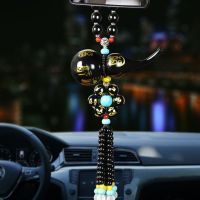 [普通包装]黑色款 送香水 汽车香水挂件黑曜石葫芦挂饰后视镜吊坠车内高档饰品车载摆件用品