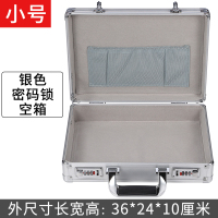 小号银色 海绵防震 保护无线话筒航空箱麦克风收纳箱子 声卡乐器影盒一拖二