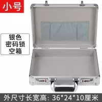 小号银色 海绵防震 保护无线话筒航空箱麦克风收纳箱子 声卡乐器影盒一拖二