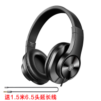 T3(送1.5m6.5头延长线) 雅马哈卡西欧电子琴电钢琴专用6.5头戴式耳机架子鼓吉他乐器监听