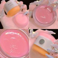 MAFFICK玛菲可滋润护唇膜双层果冻保湿唇蜜去角质淡化唇纹润唇膏