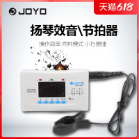 扬琴调音器 扬琴配件扬琴校音器 专用电子校音器 节拍器 简单便捷扬琴调音器