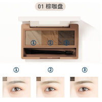 #甜茶冻(棕咖色) 3g AKF眉粉三色盘防水防汗不脱色晕染持久自然眉粉膏绒雾野生眉立体