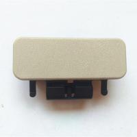 适用于力帆620工具箱扣手 杂物箱锁扣 储物盒拉手 手套箱扣手开关