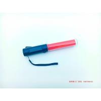 26厘米红色 260交通指挥棒荧光棒 消防指挥棒LED应急灯 演唱会多色应援指挥棒